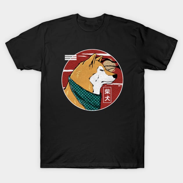 shiba inu kawaii Japanese dog T-Shirt by A Comic Wizard